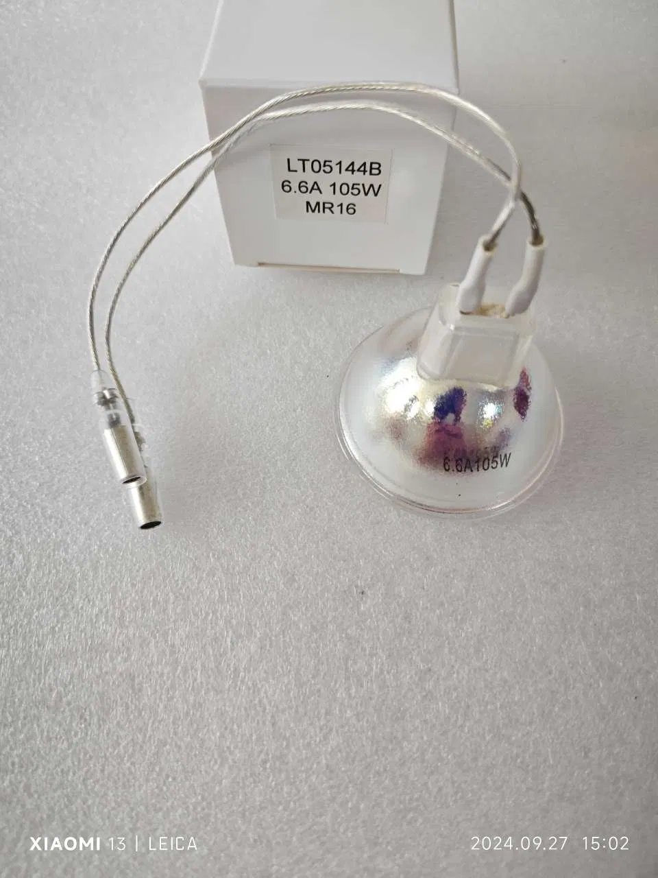 Airport Lighting Detail