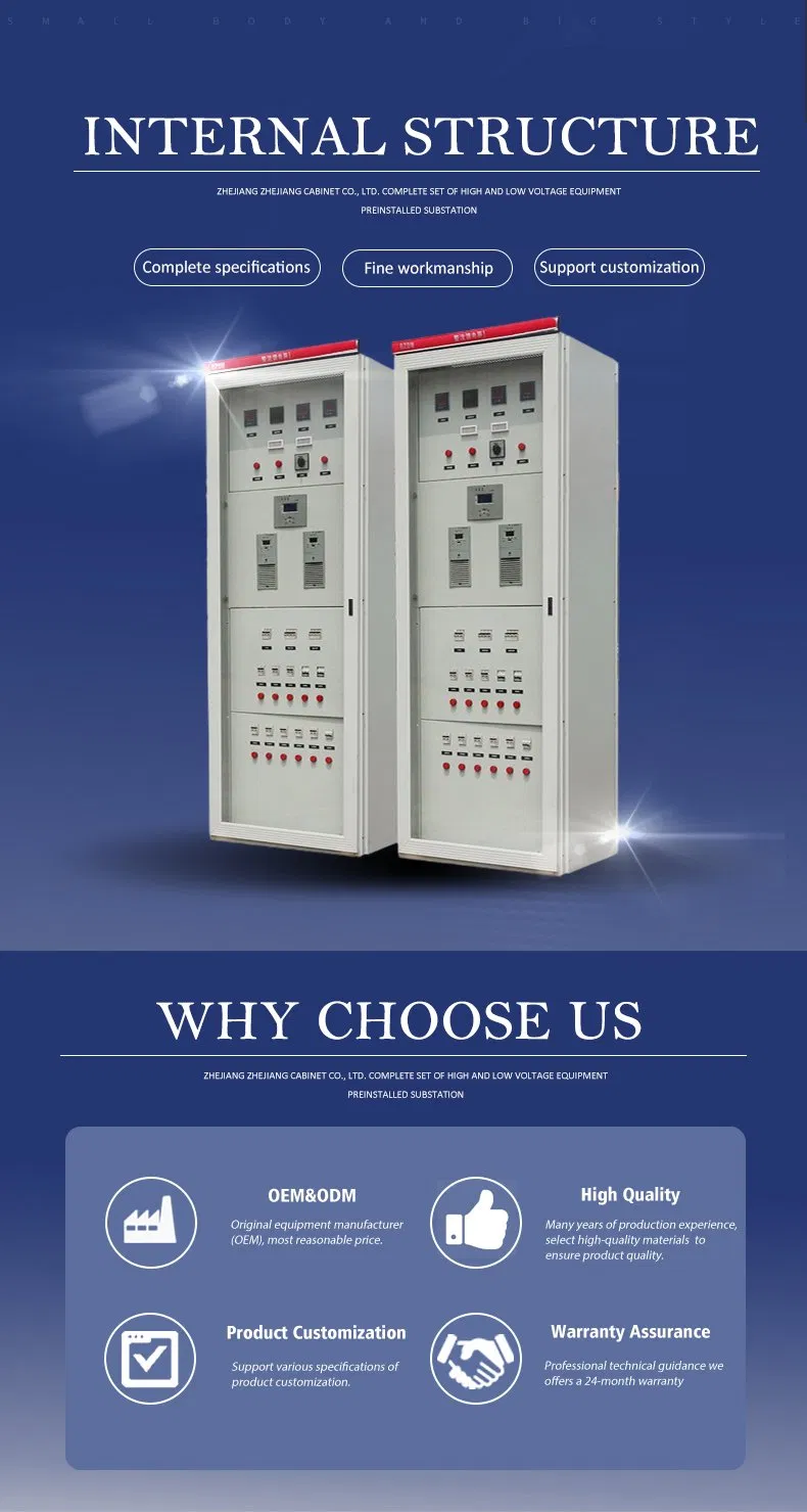 DC Power Supply Control Cabinet