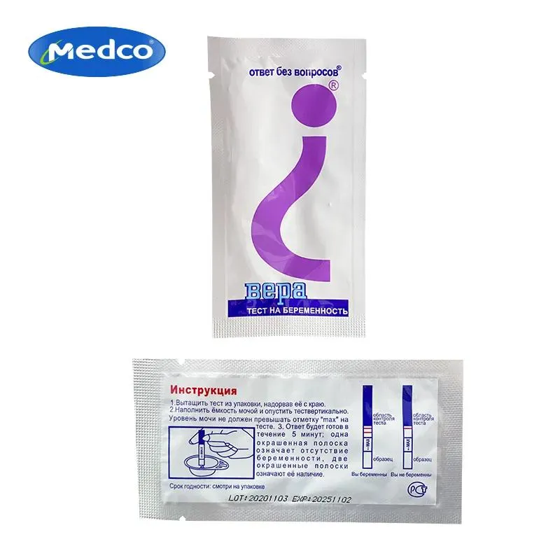 HCG Pregnancy Test Kit 4
