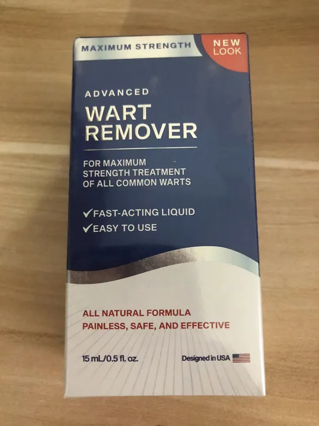 Healthcare Product 2