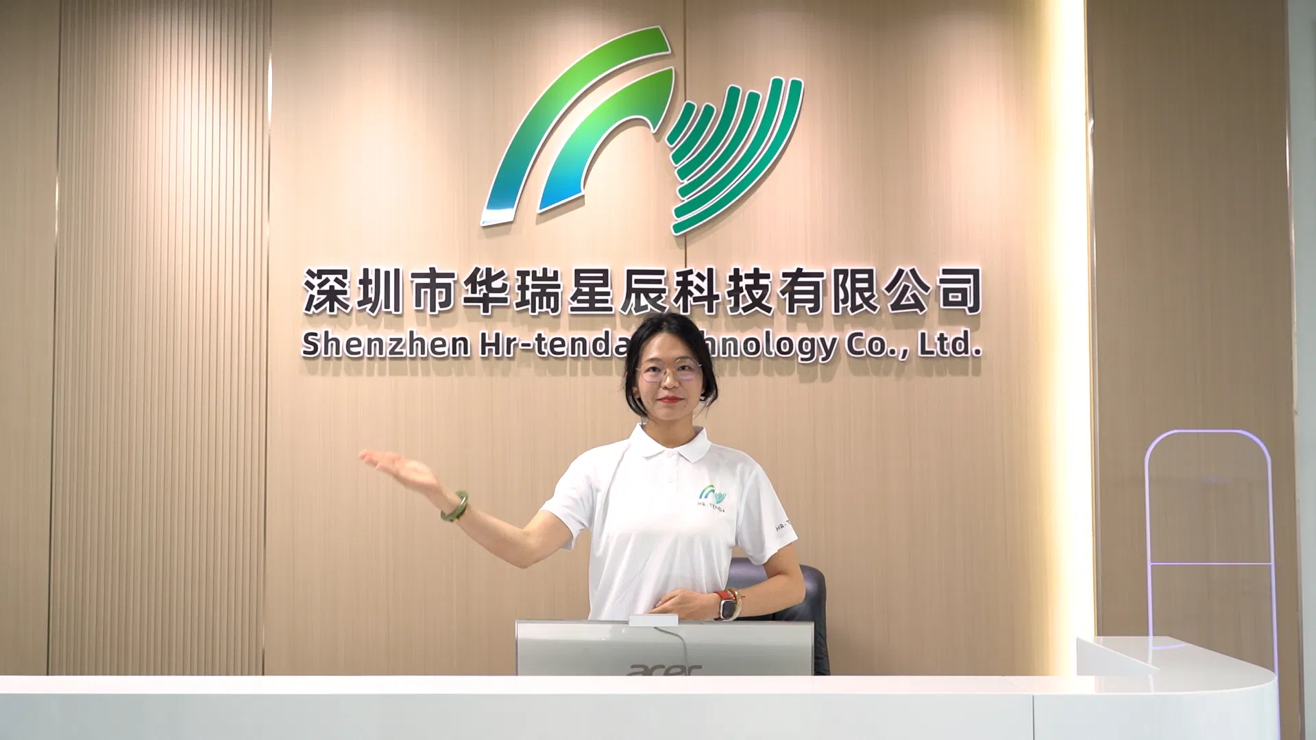 Security Infrastructure