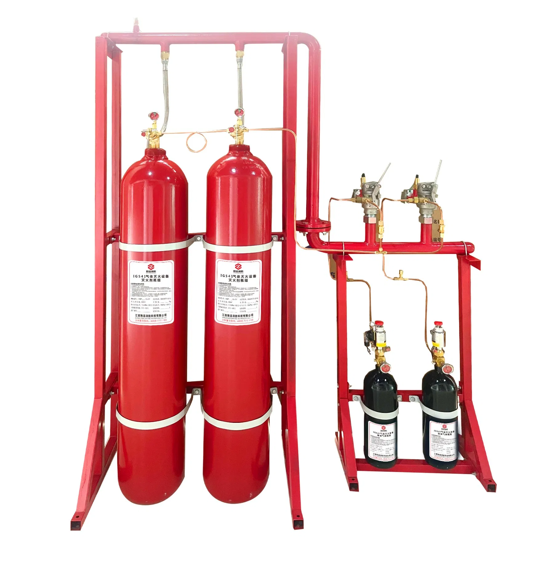 Fire Safety Equipment Library Fire Fighting High Pressure Water Mist Automatic Fire Extinguishing Device