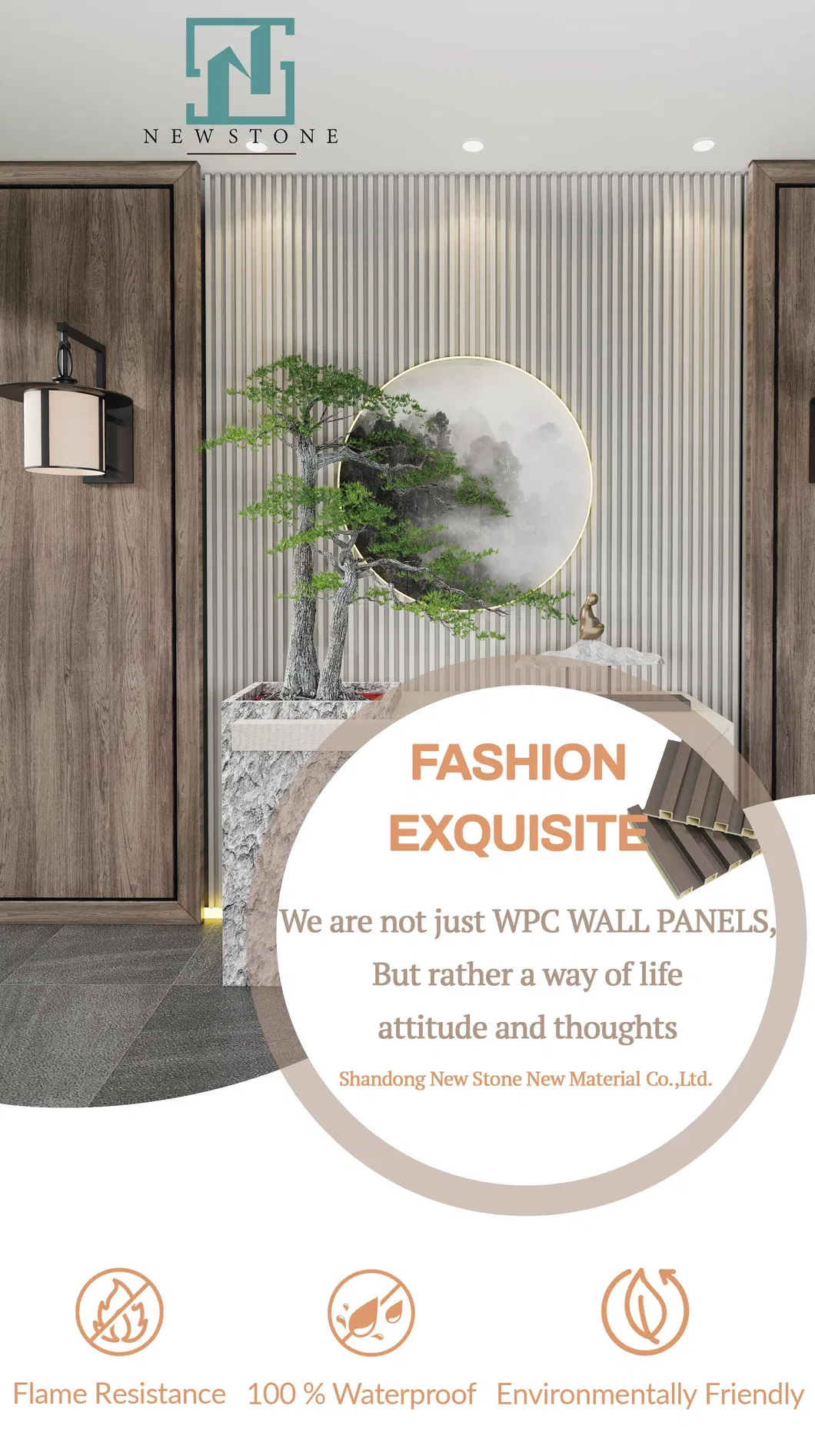 WPC Wall Panel