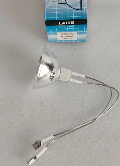 Halogen Airfield Bulb