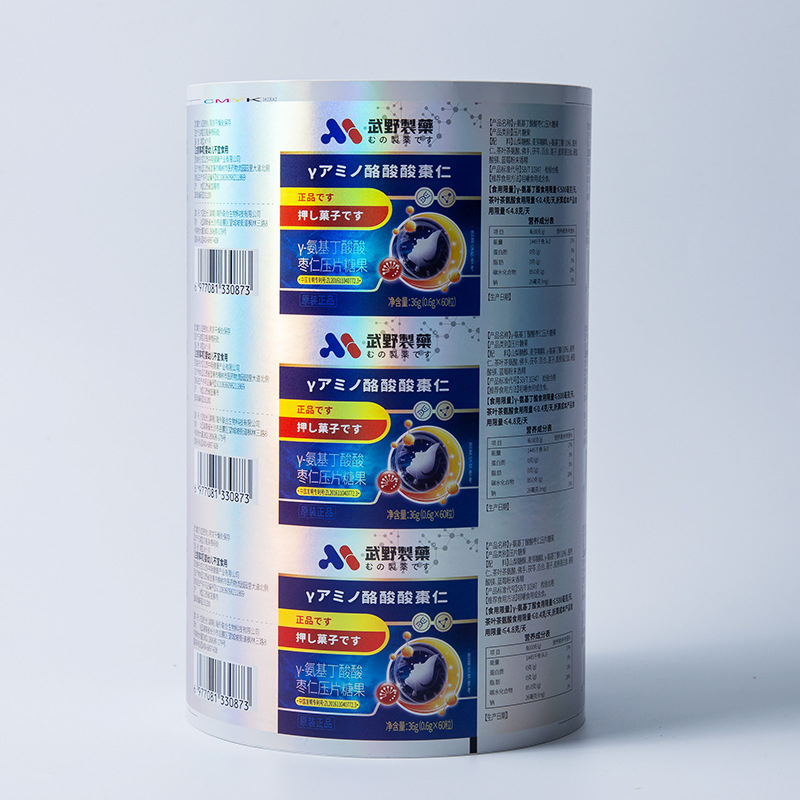 Premium Custom Adhesive Label Materials &amp; Printing Solutions High-Quality, Durable, &amp; Tailored Labels for Food, Beverage, Cosmetics &amp; Retail Packaging