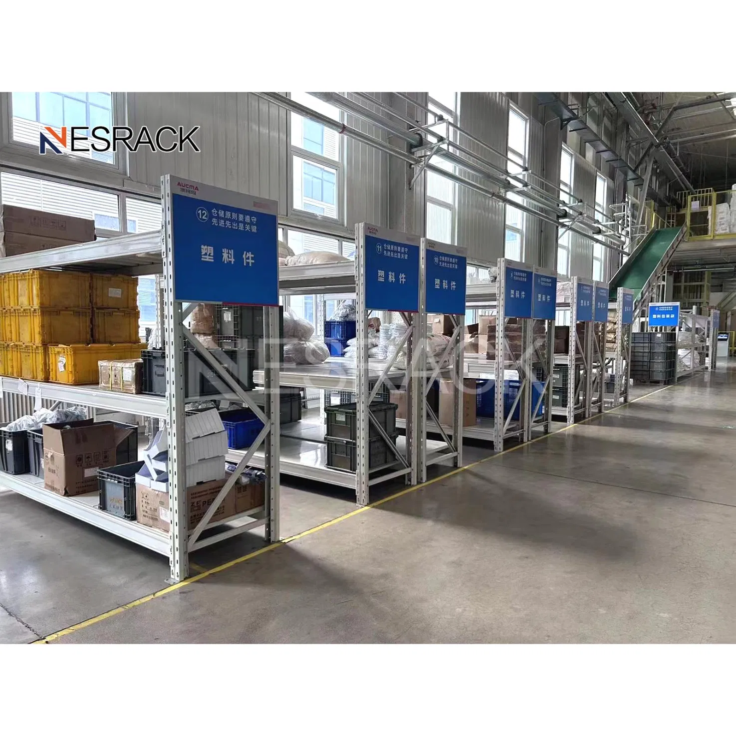 L2000*W600*H2000mm 4layer 200kg/Layer Light Duty Longspan Shelving for Supermarket Retail Display Shelves