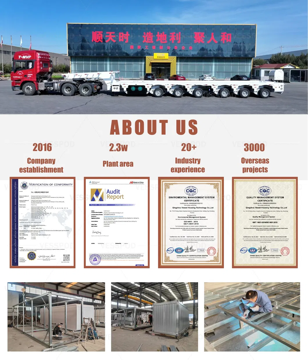 Shipping Container Restaurant Architecture