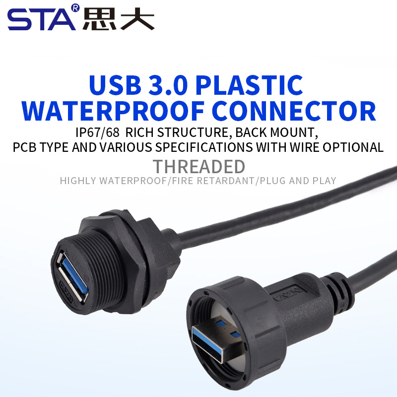 USB3.0 Waterproof IP67 Outdoor USB Back Mount FPC Connector with Cable