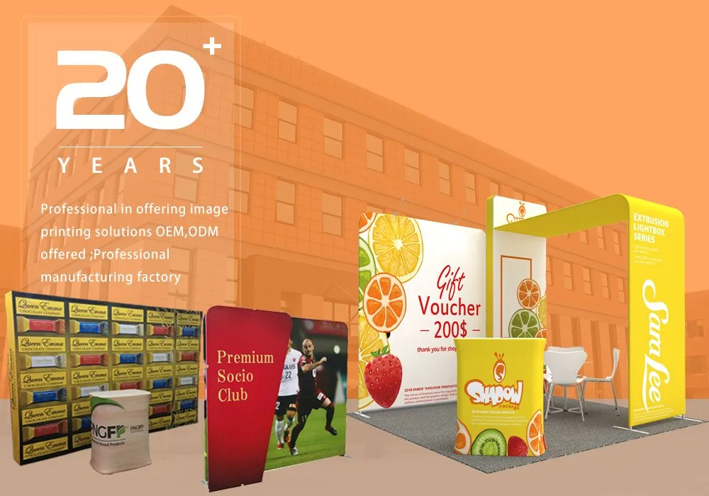 Exhibition Changing Room