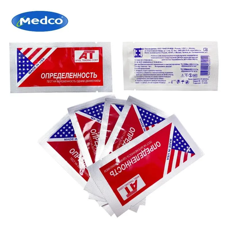 HCG Pregnancy Test Kit 1