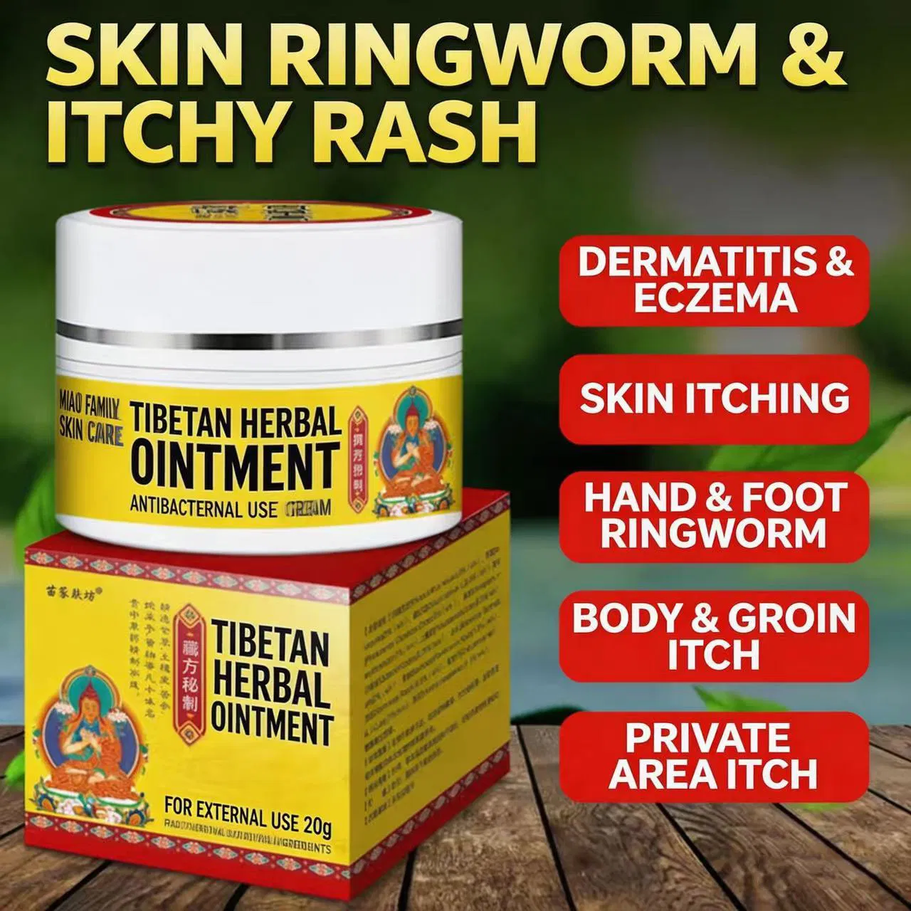 Skin Tag Removal Itching Reliving Cream Home Use Healthcare