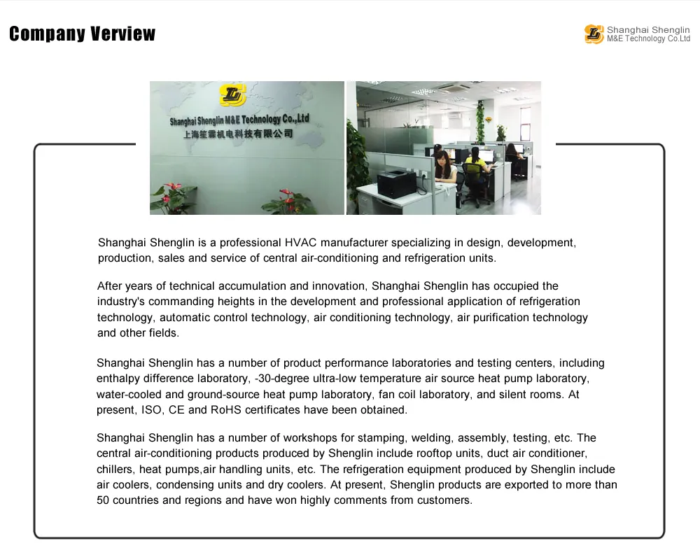 Cooling Technology 11