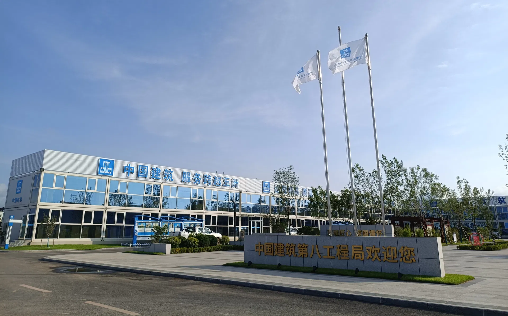 Durable Foldable Tiny House