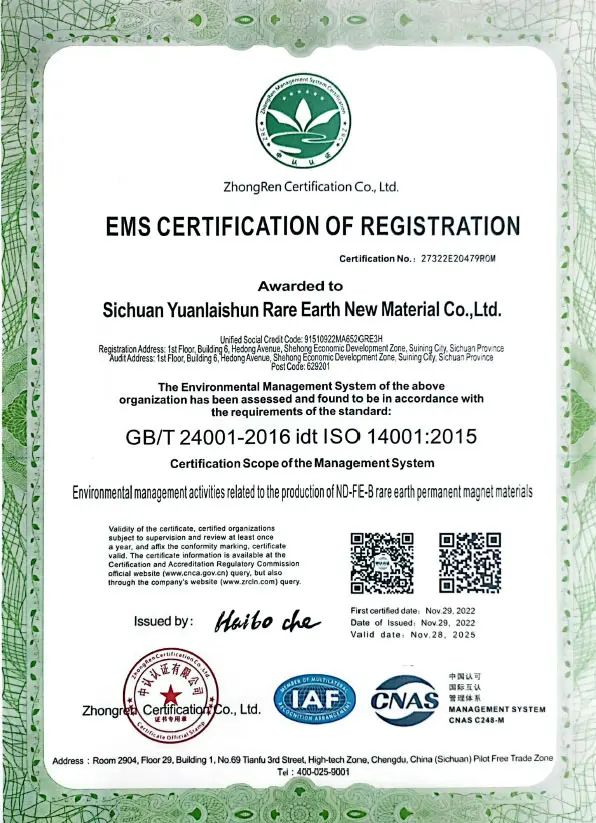 Laysun Magnetics ISO 9001 quality management system certificate