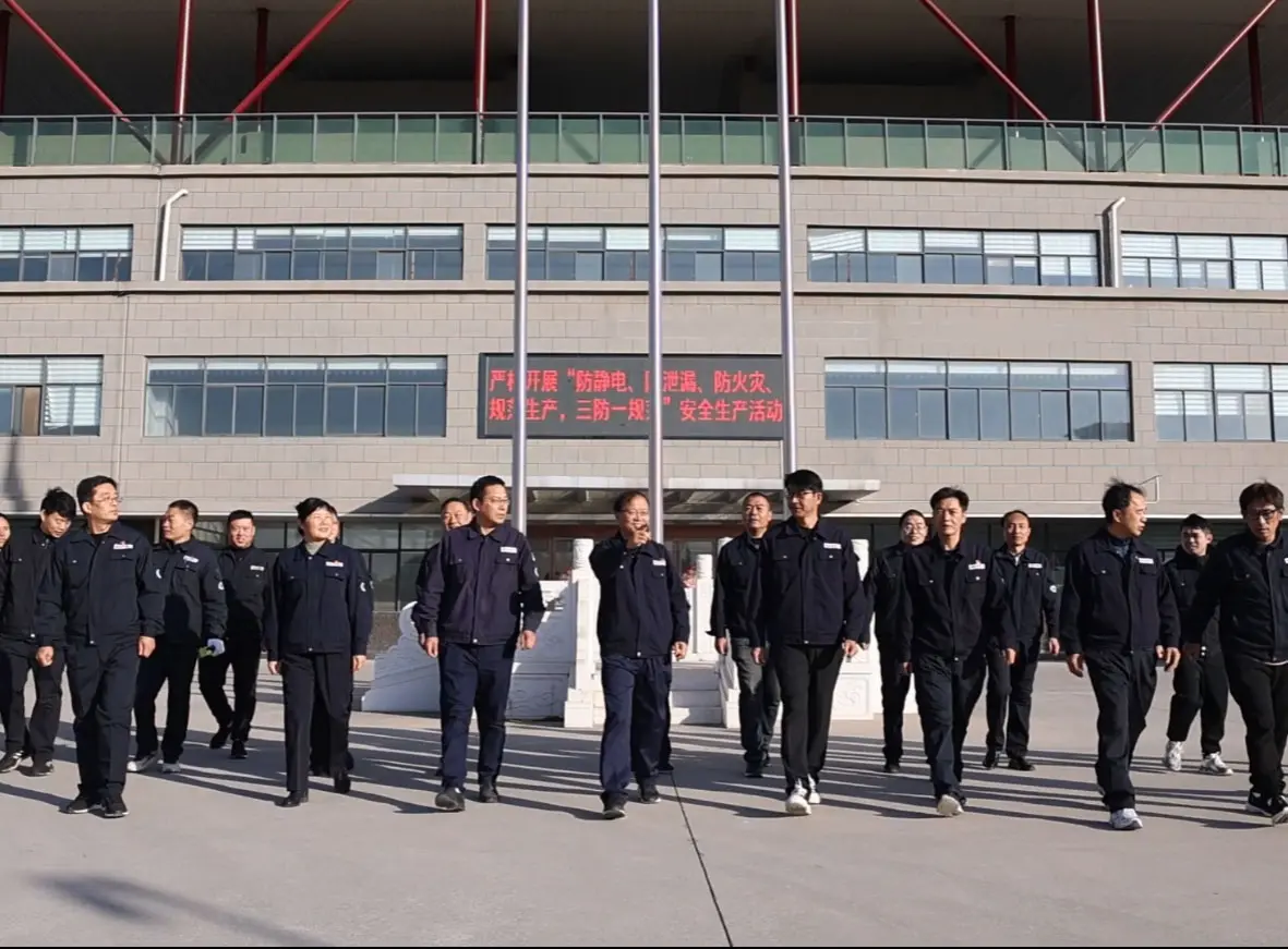 Zhejiang Laysun Magnetics factory floor showing rare earth magnet manufacturing operations