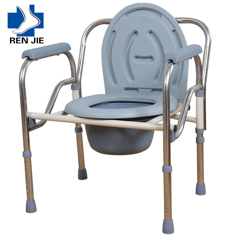 Steel Commode Chair Detachable Toilet Safety Frame Bedside Commode for Elderly Disabled