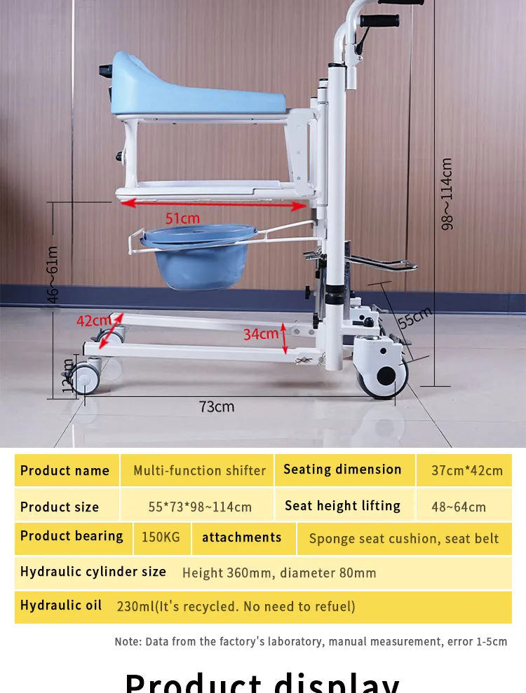 Hydraulic Control System