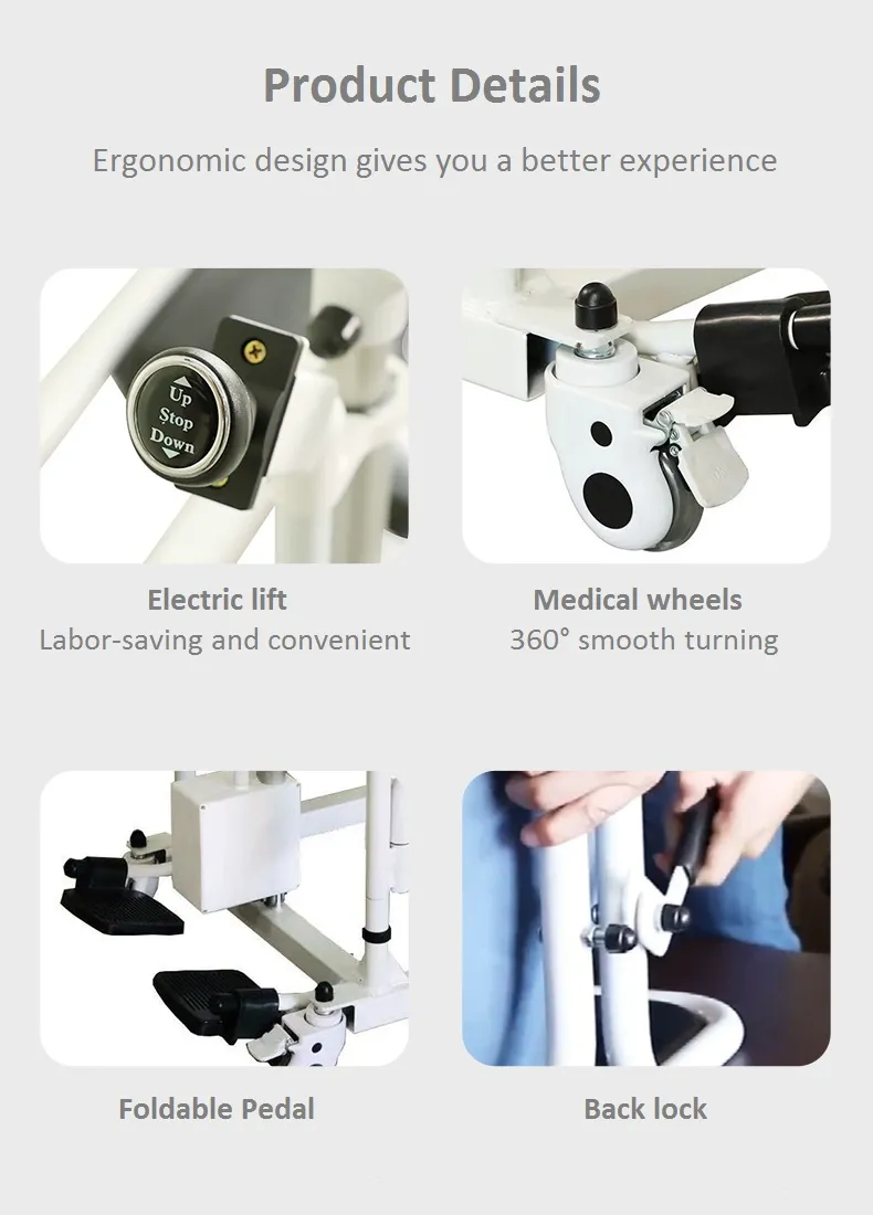 Medical Transfer Equipment