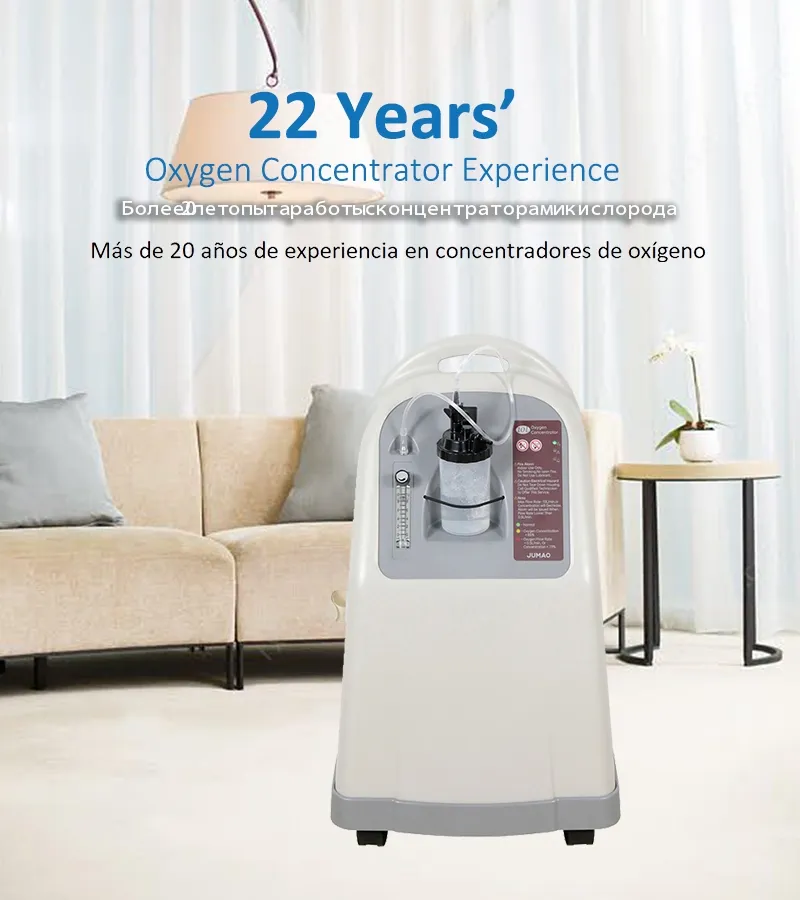 Oxygen Concentrator View 1