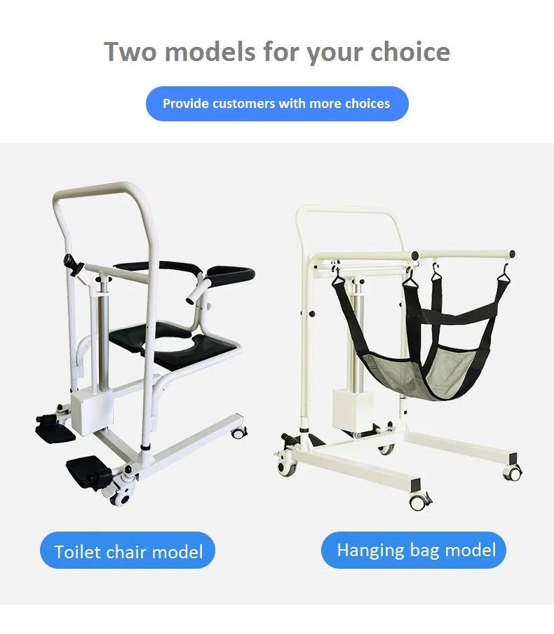 Foldable Transfer Chair