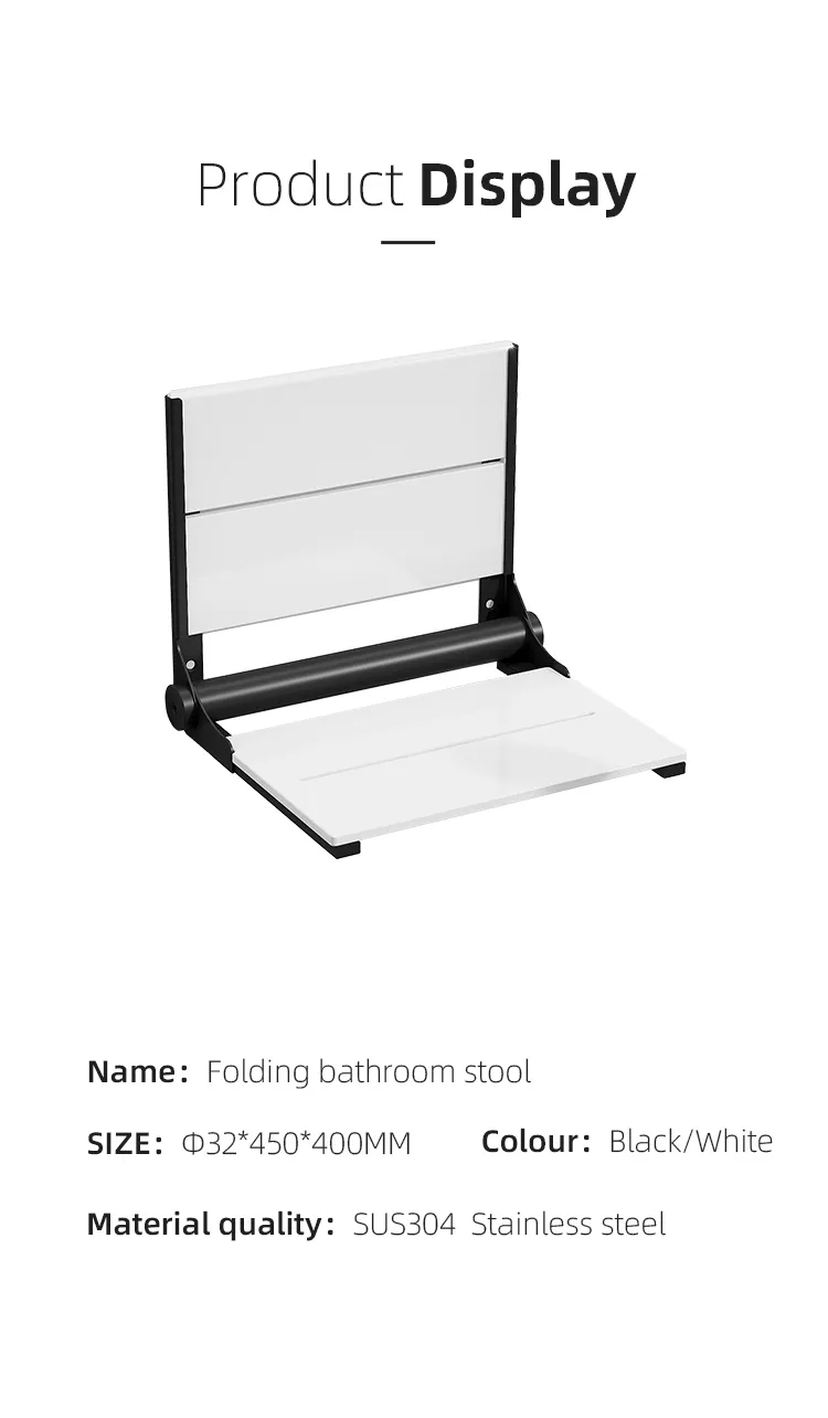 Disabled Bathroom Safety Chair