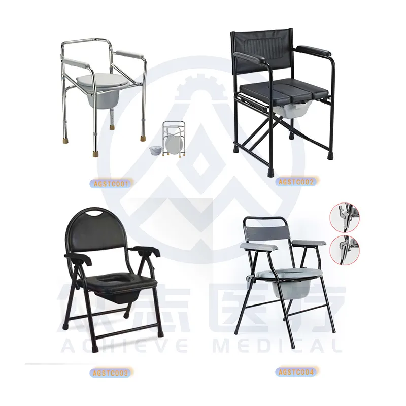 Commode Wheelchair Feature 1