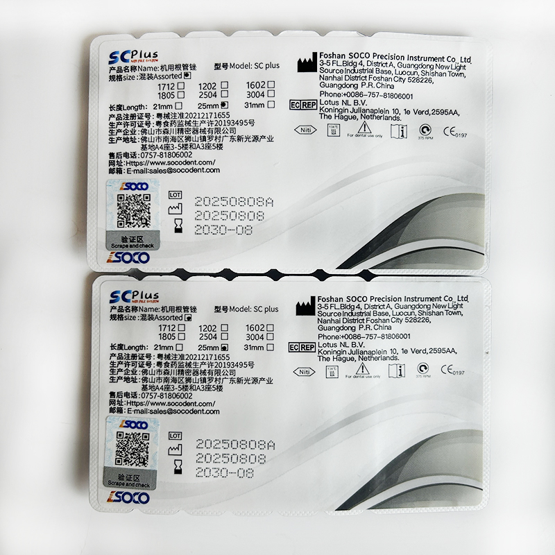 Sc Super Niti Rotary Files Heat Activated High Flexibility Endodontic Root Canal Therapy Dental Tools