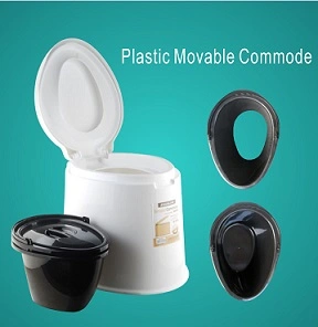 High Quality Plastic Movable Commode (SC-MC01)