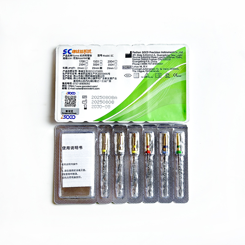 Sc Super Niti Rotary Files Heat Activated High Flexibility Endodontic Root Canal Therapy Dental Tools