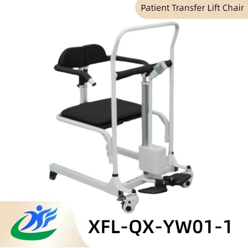 Rehabilitation Equipment Electric Lift Commode Chair Mobility Aids