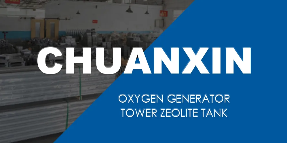 Home Oxygen Machine Accessories Barrel