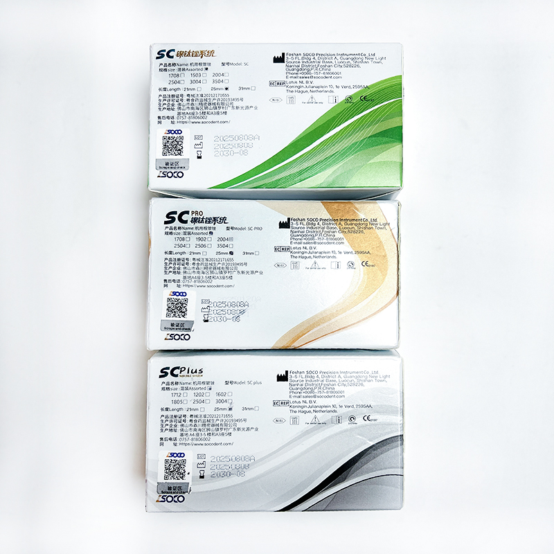 Sc Super Niti Rotary Files Heat Activated High Flexibility Endodontic Root Canal Therapy Dental Tools