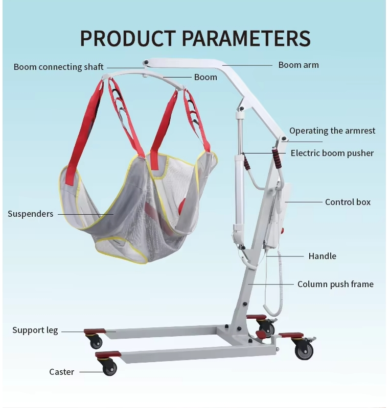 Medical Lifting equipment Electric Foldable Patient Transfer Lift