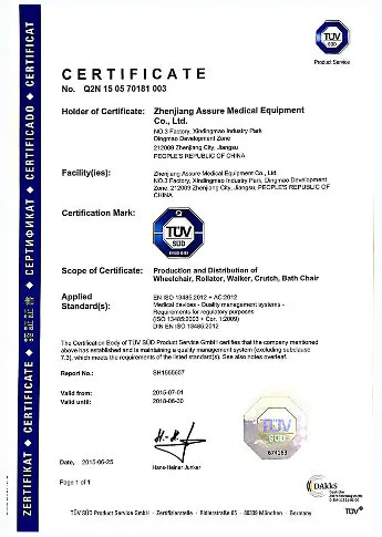 ISO Certification