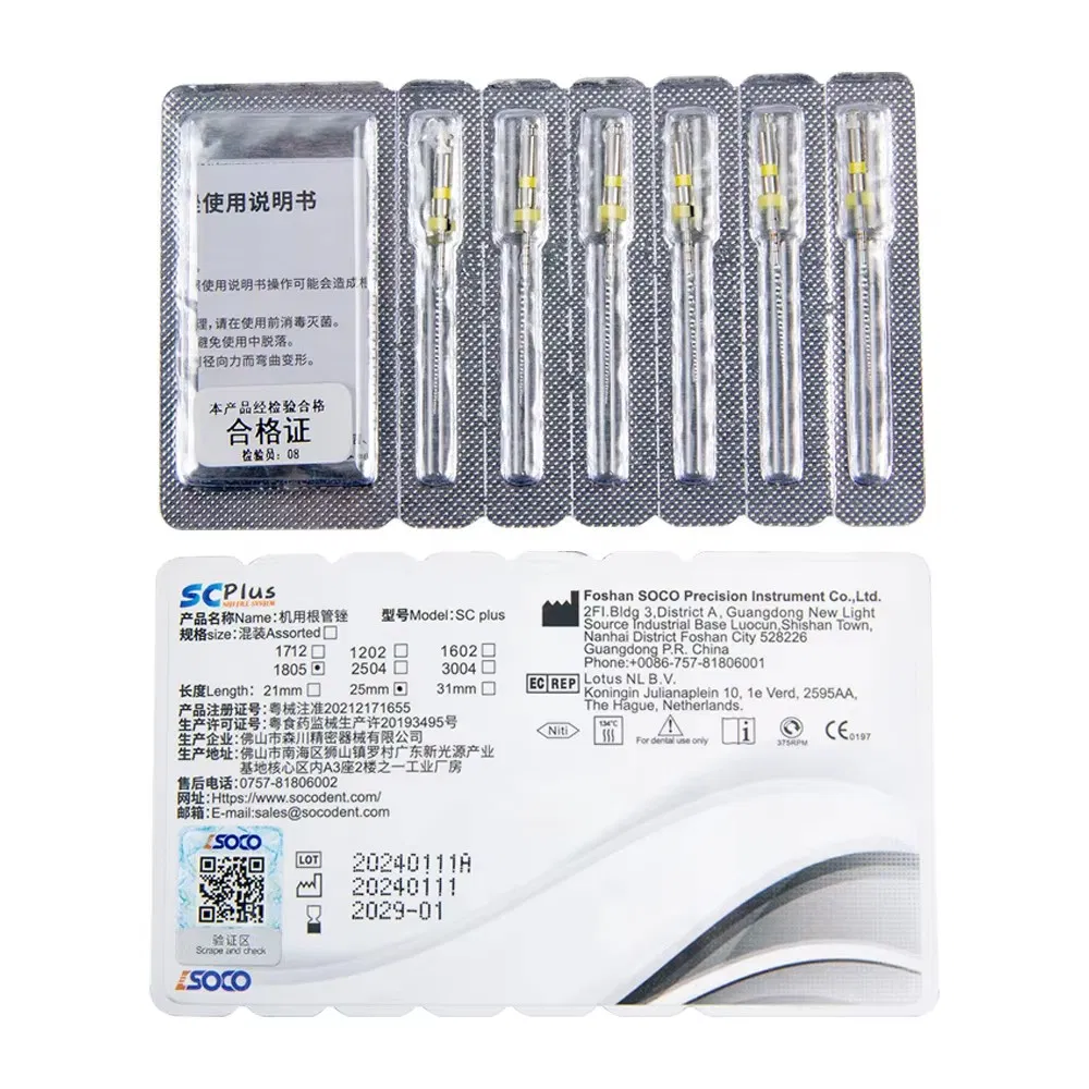 Sc Super Niti Rotary Files Heat Activated High Flexibility Endodontic Root Canal Therapy Dental Tools