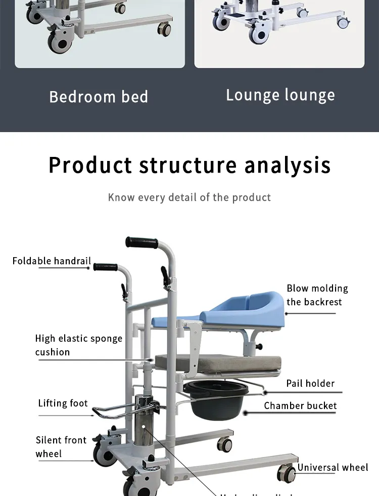 Patient Transfer Chair