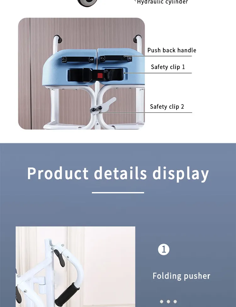 Medical Transfer Device