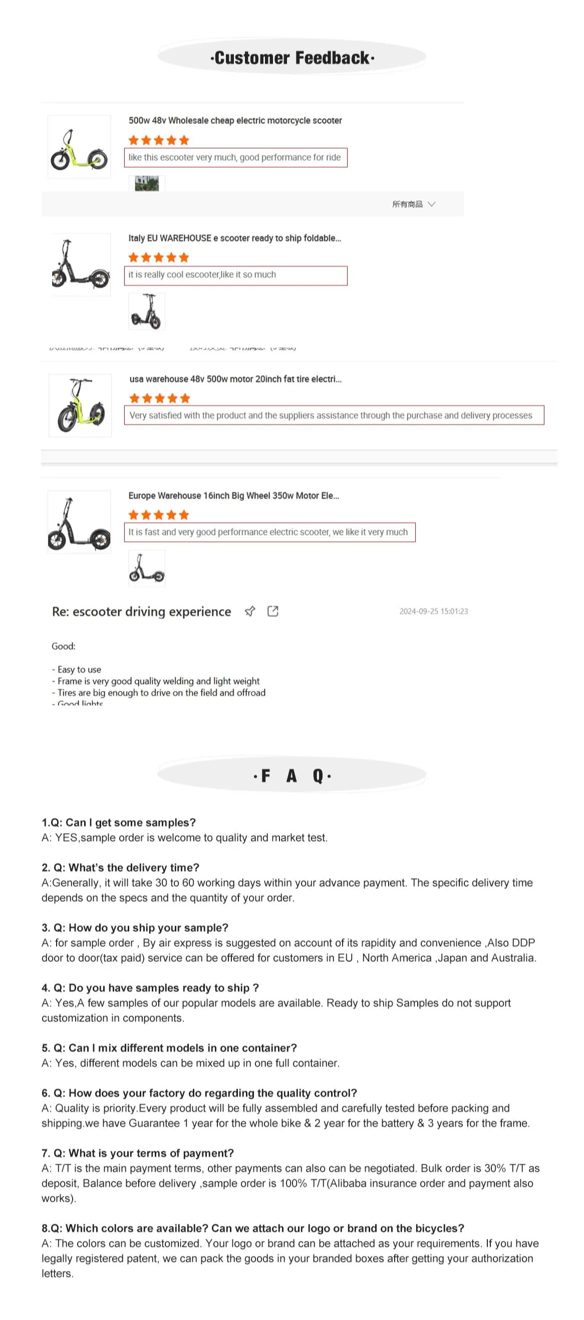 Feature Infographic 4