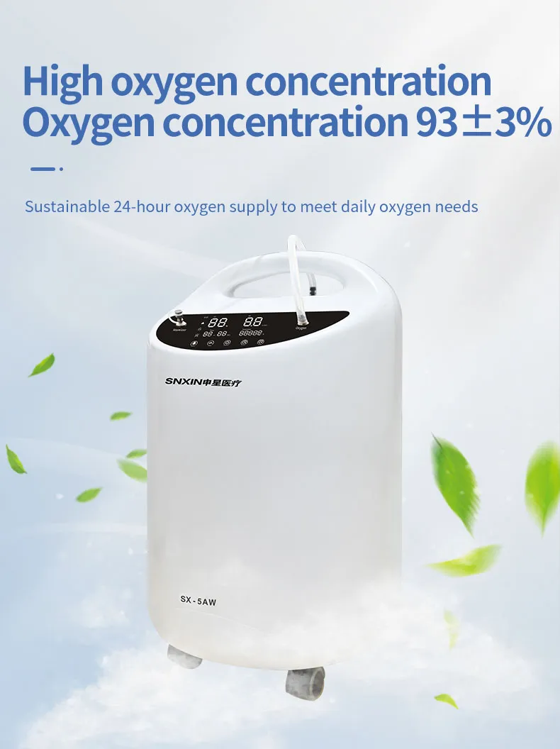 Oxygen Machine Features