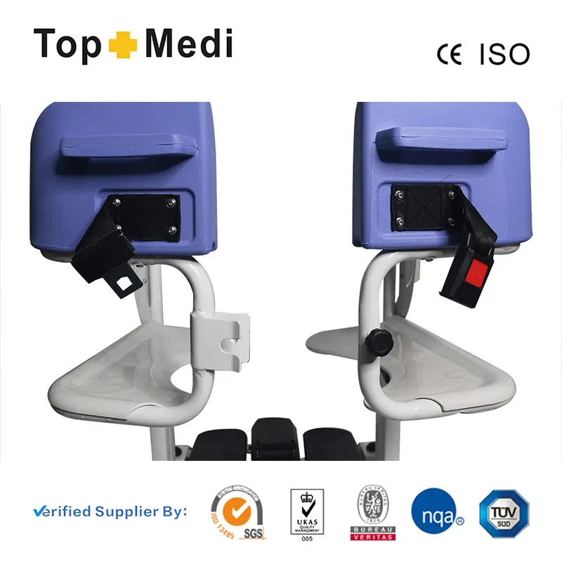 Lift Commode Feature 2