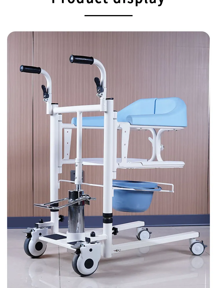 Adjustable Height Feature