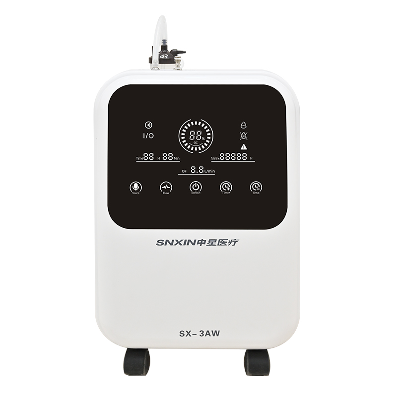 Snxin 3L Medical Oxygen Concentrator High Purity with Nebulizer