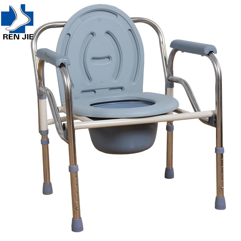 Steel Commode Chair Detachable Toilet Safety Frame Bedside Commode for Elderly Disabled