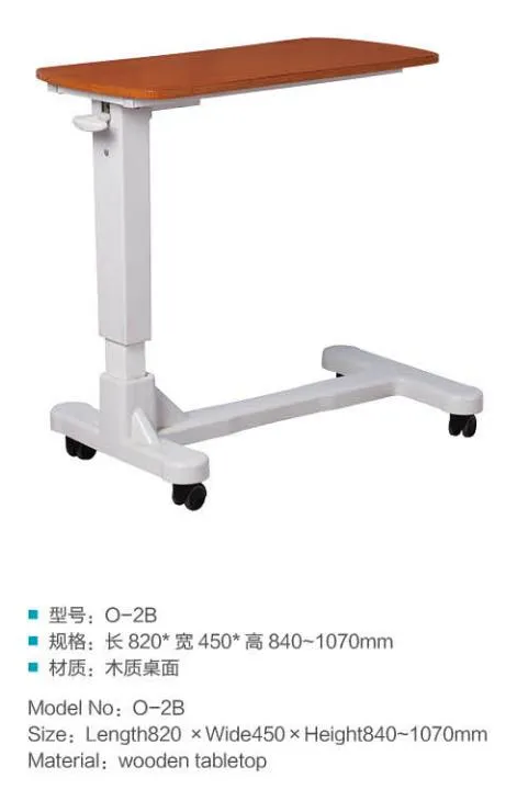 Hospital Furniture