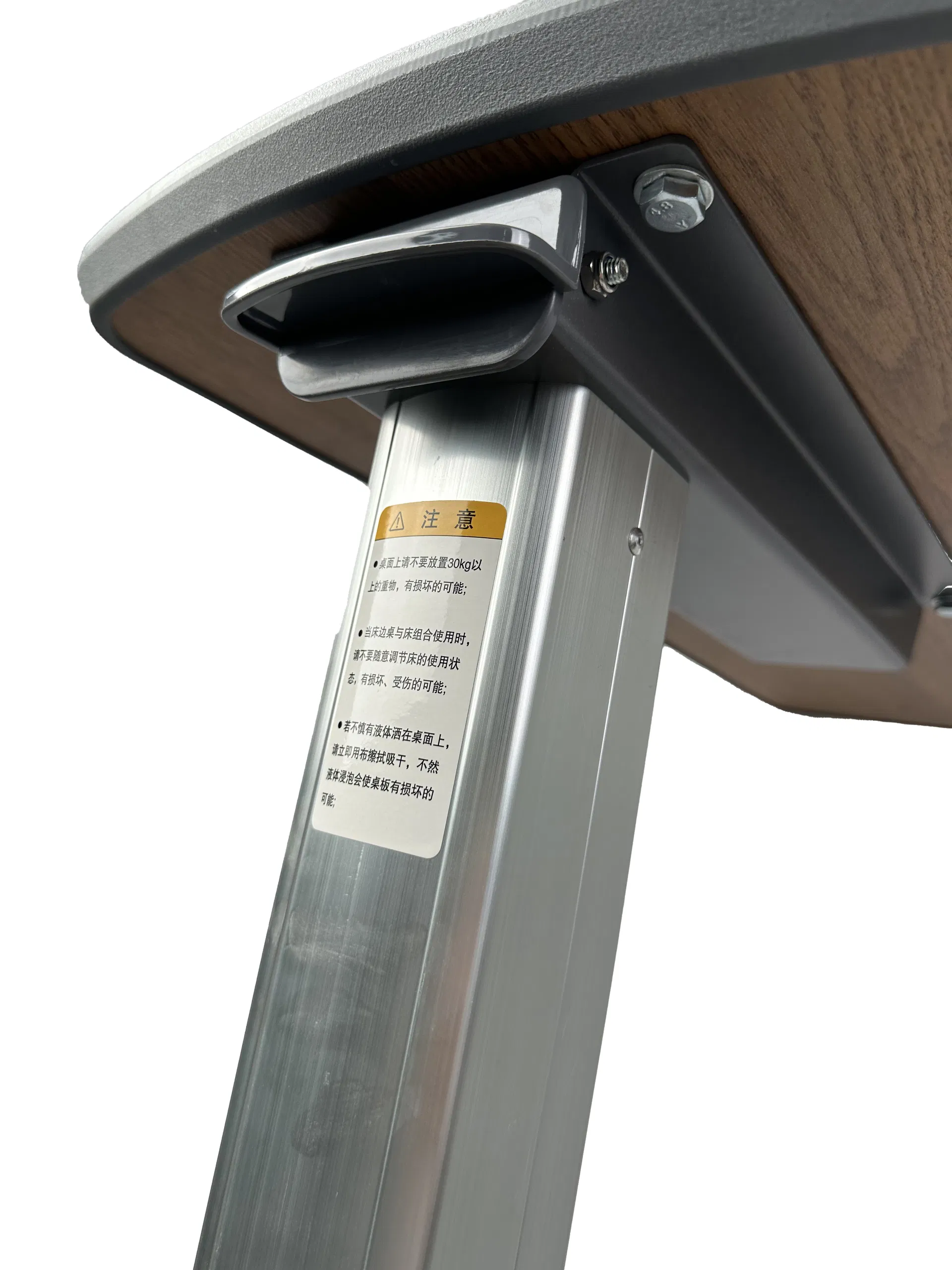 Hospital Bed Table 2