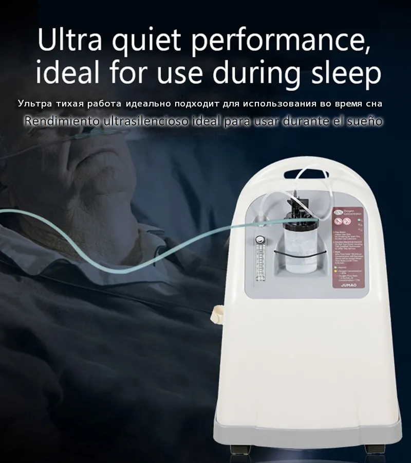 Internal Component 2