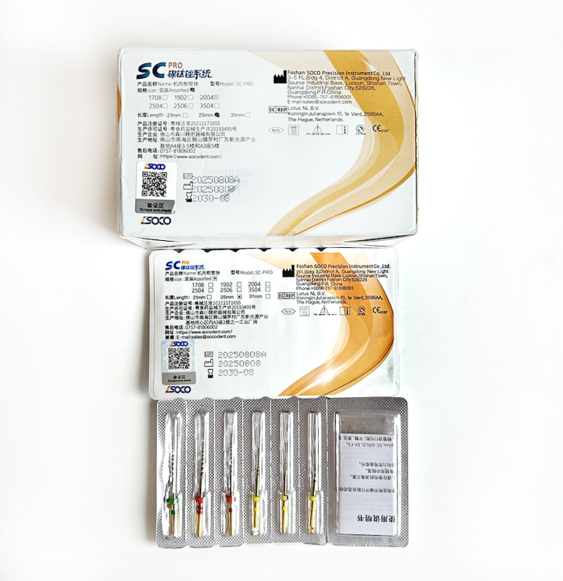 Sc Super Niti Rotary Files Heat Activated High Flexibility Endodontic Root Canal Therapy Dental Tools