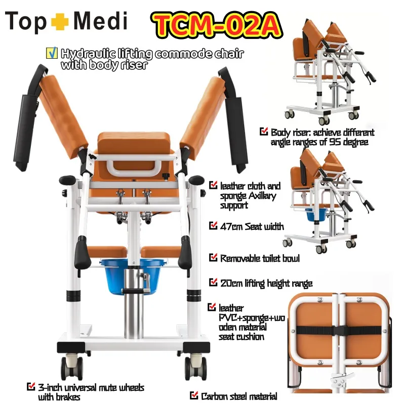 Transfer Lift Commode Combo