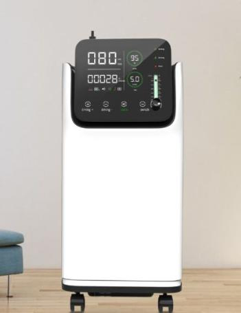 5L Ultra Low Noise Nebulizer Oxygen Concentrator with Adjustable Flow &amp; Purity Monitor