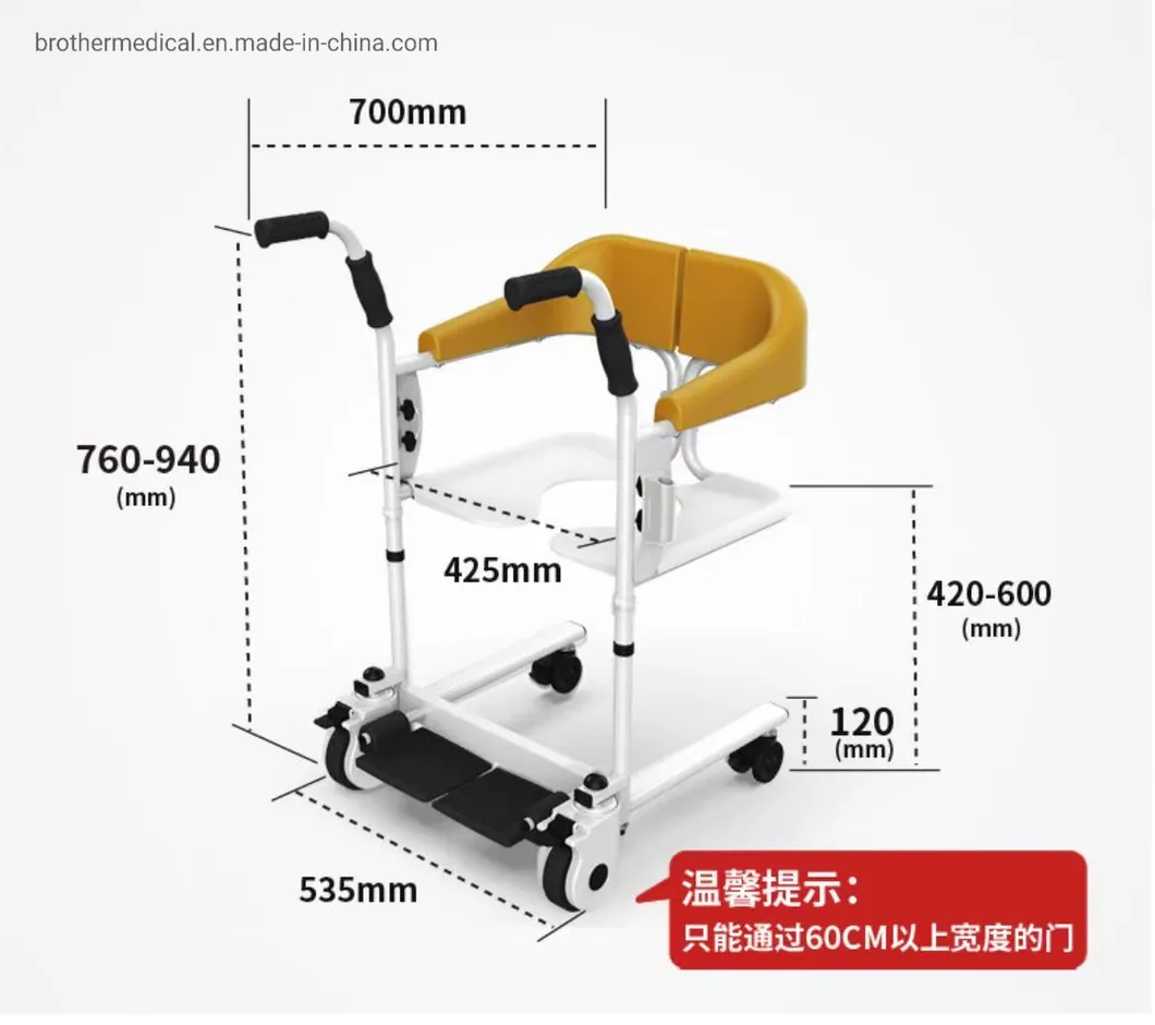 Patient Transfer Lift View 1
